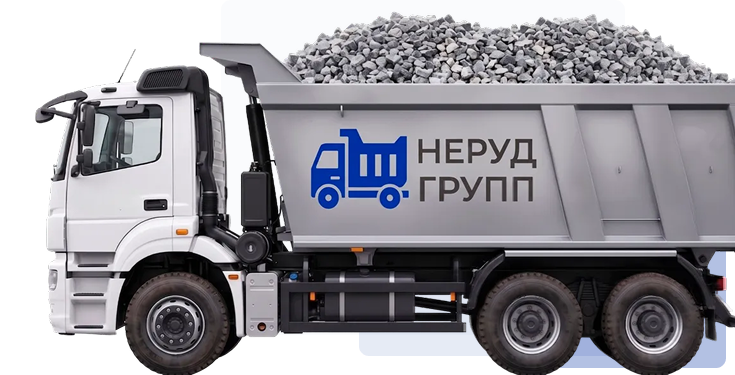 Доставка со склада в Новой Ладоге